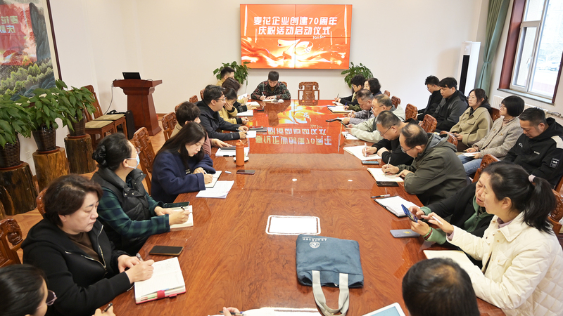 微信图片_20260410112445_1024_92.jpg