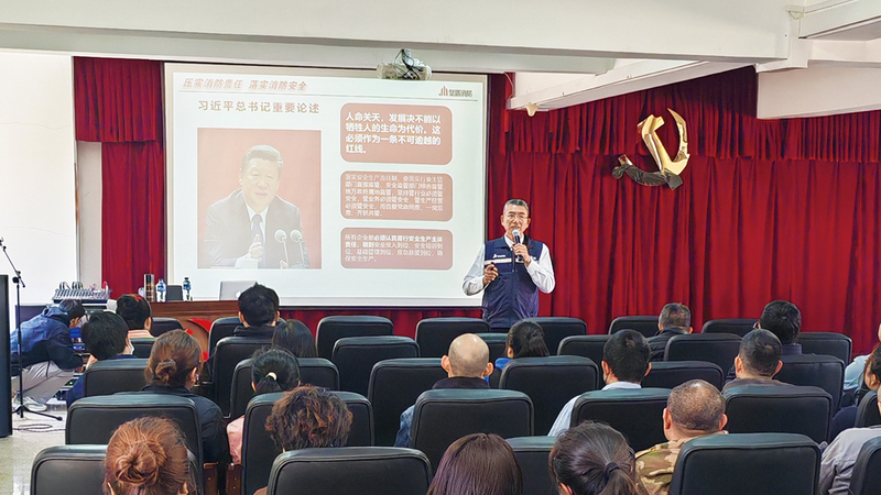 微信图片_20250427132917.jpg