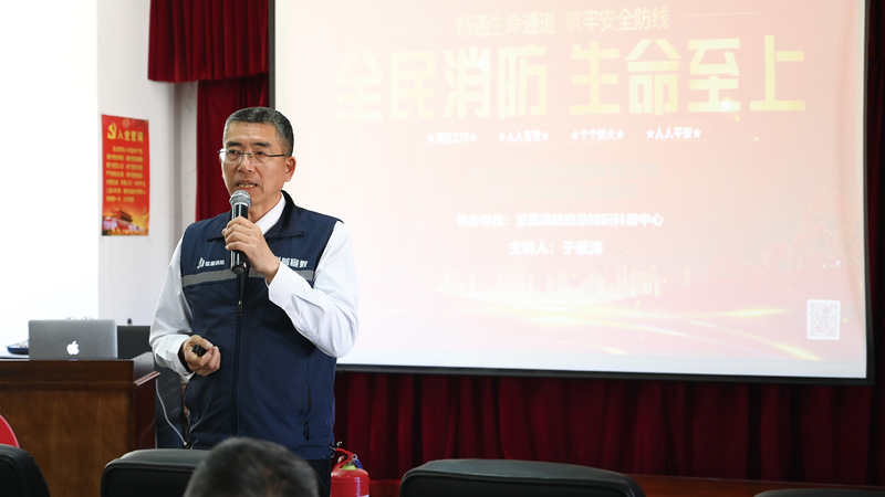 微信图片_20250427132932.jpg