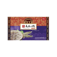 450g大海虾水饺