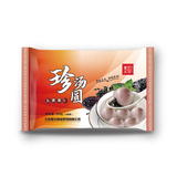 五黑果仁珍汤圆