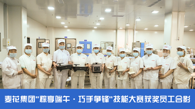 微信图片_20250616143841.jpg