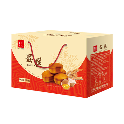 1kg蛋糕