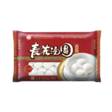 黑芝麻汤圆