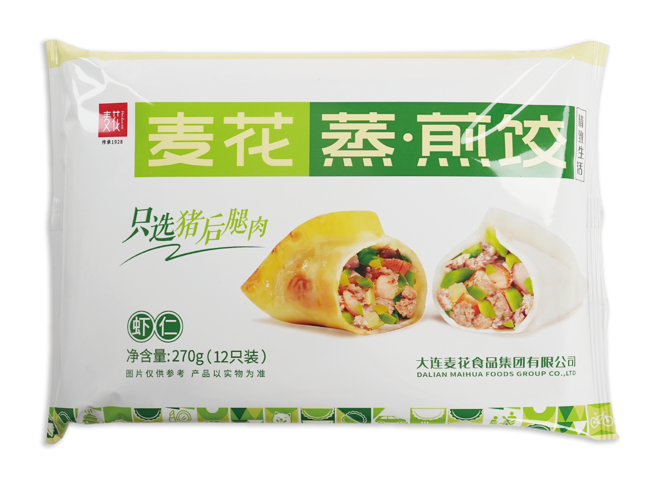 270g蒸煎饺——虾仁