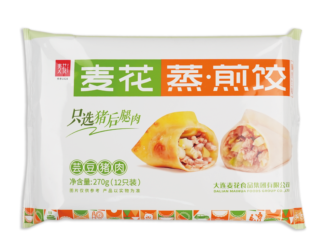 270g蒸煎饺——芸豆猪肉
