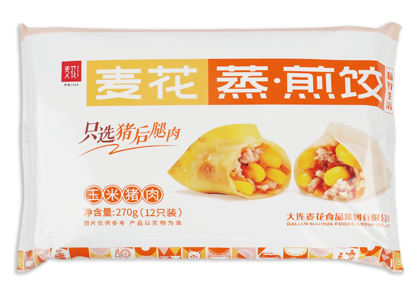 270g蒸煎饺——玉米猪肉