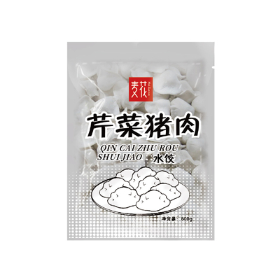 800g芹菜猪肉水饺