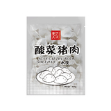 800g酸菜猪肉水饺