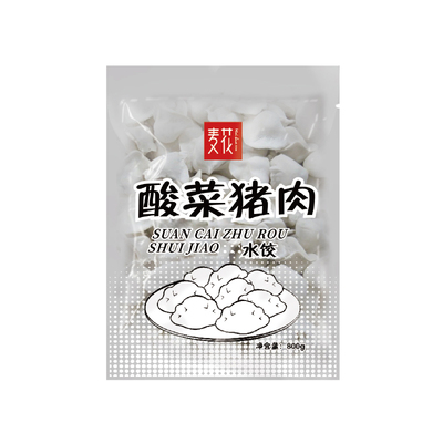 800g酸菜猪肉水饺