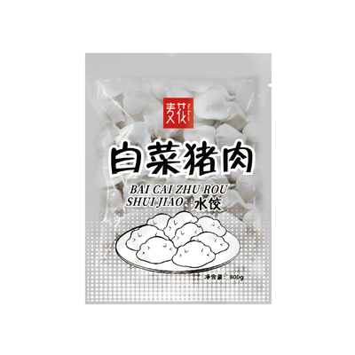 800g白菜猪肉水饺
