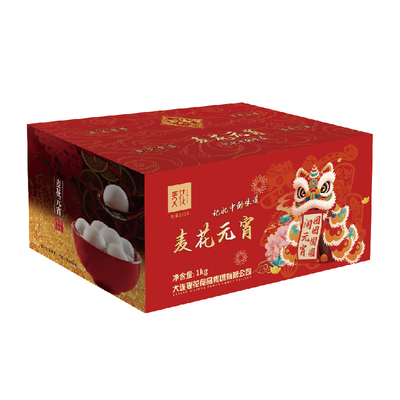 1kg糖醇果仁元宵礼盒