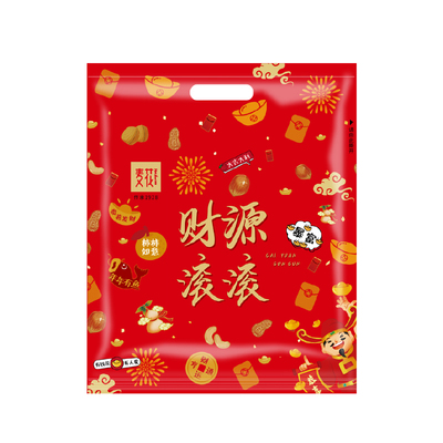 财源滚滚四味裹衣花生豆果大礼包