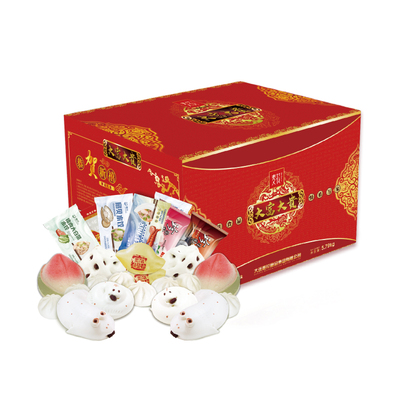 M1-5.79kg大富大贵