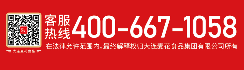 微信图片_20260722153313_4_12.jpg