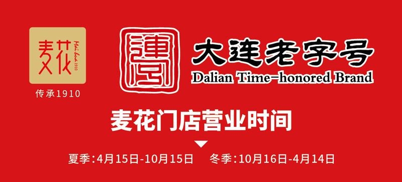微信图片_20260722153309_1_12.jpg