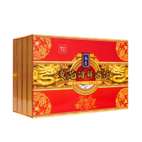 盛宴麦花海虾水饺礼盒