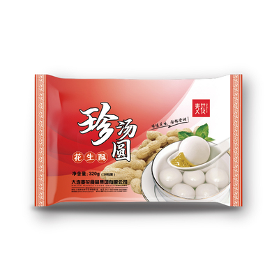 花生酥珍汤圆