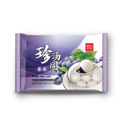 蓝莓珍汤圆
