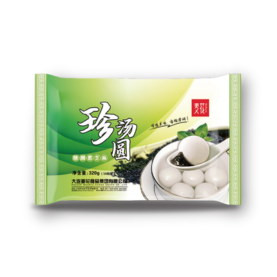 糖醇黑芝麻珍汤圆