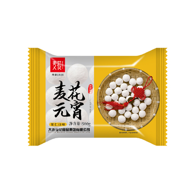 果仁元宵