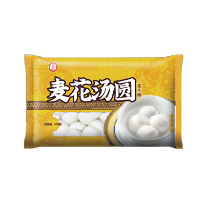 花生酥汤圆