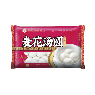 豆沙汤圆
