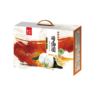 800g盒-花生酥、黑芝麻两味珍汤圆