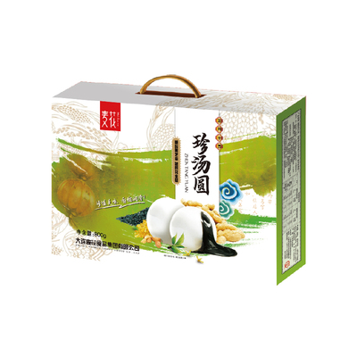 800g盒-糖醇黑芝麻、花生酥两味珍汤圆