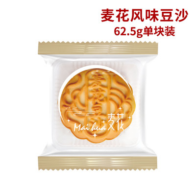 62.5g单块麦花风味豆沙