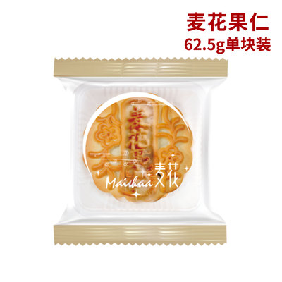 62.5g单块麦花果仁