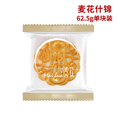 62.5g单块麦花什锦