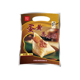 麦花香粽-蛋黄香肉粽