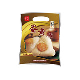 麦花香粽-蛋黄粽
