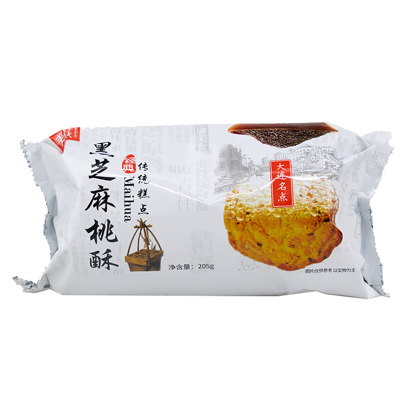 205g黑芝麻桃酥
