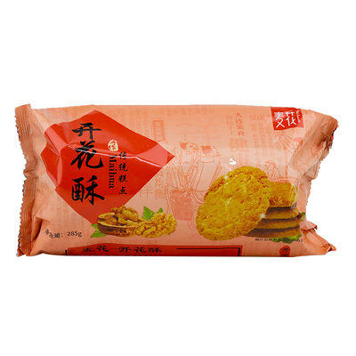 285g开花酥