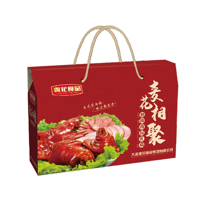 R2-2.36kg麦花相聚