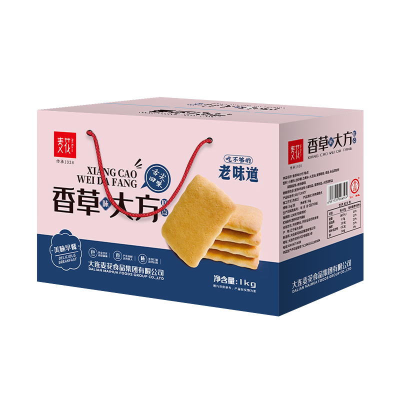 1kg香草味大方