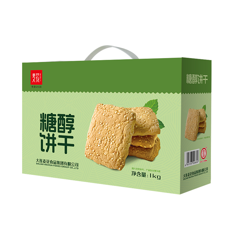 1kg糖醇饼干