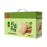 1kg糖醇荞麦蛋饼