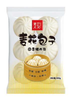 480g圆葱猪肉包子